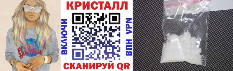как найти   Задонск  АМФ Розовый 