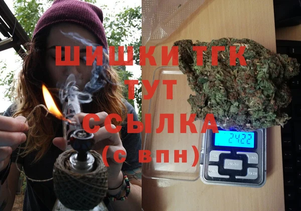 метадон Абаза