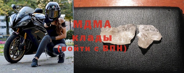 метадон Абаза