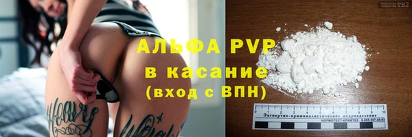 метадон Абаза