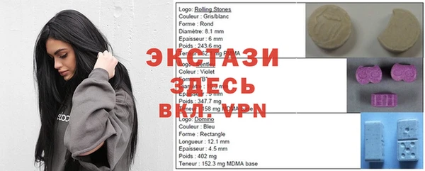 MESCALINE Абинск