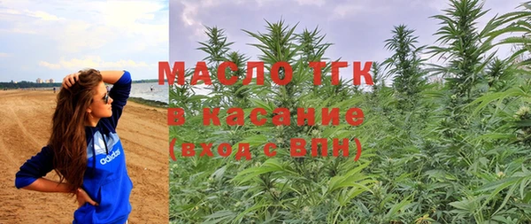 метадон Абаза