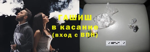 метадон Абаза