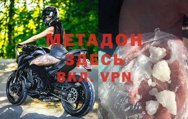 MESCALINE Абинск