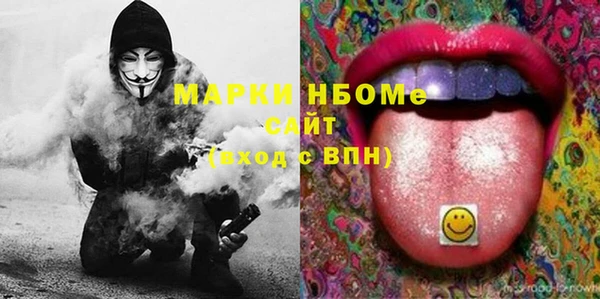 метадон Абаза