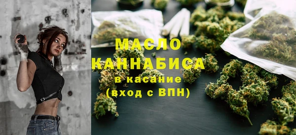 метадон Абаза
