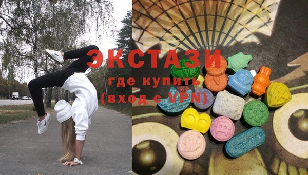 MESCALINE Абинск
