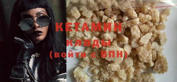бошки Абдулино