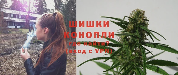 бошки Абдулино
