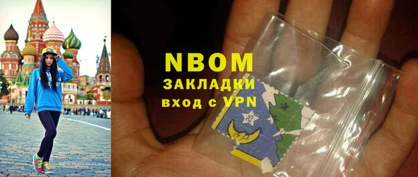 метадон Абаза