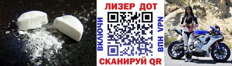 ЛСД экстази кислота  кракен маркетплейс  darknet формула  Задонск 