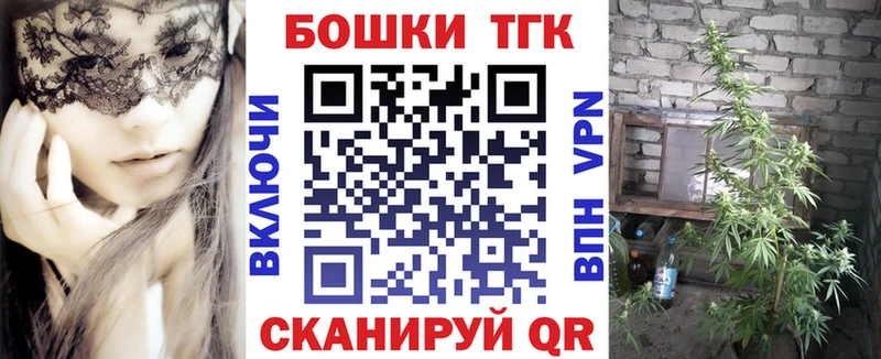 даркнет сайт  Задонск  маркетплейс наркотические препараты  Марихуана тримм 